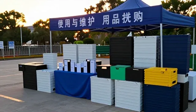 电商运营中渠道分销的实战策略与日常维护要点